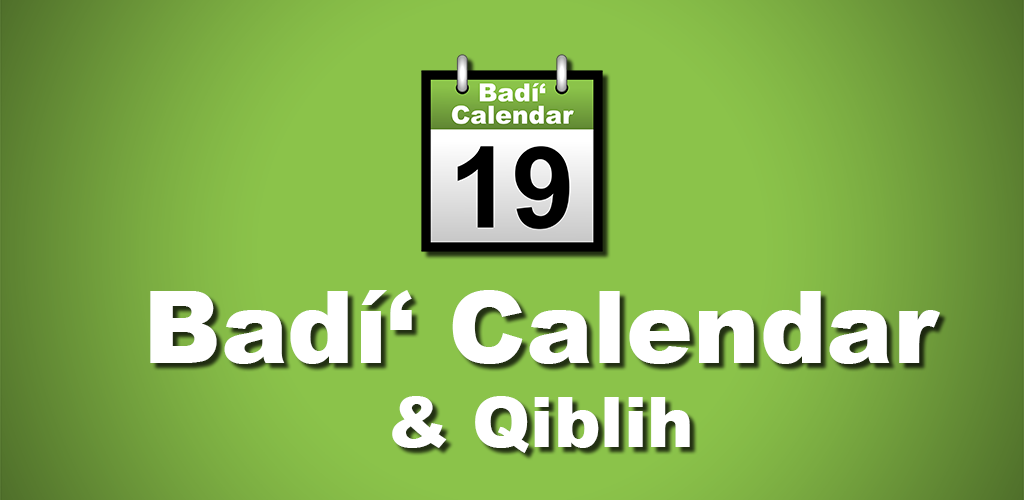 Badíʻ Calendar